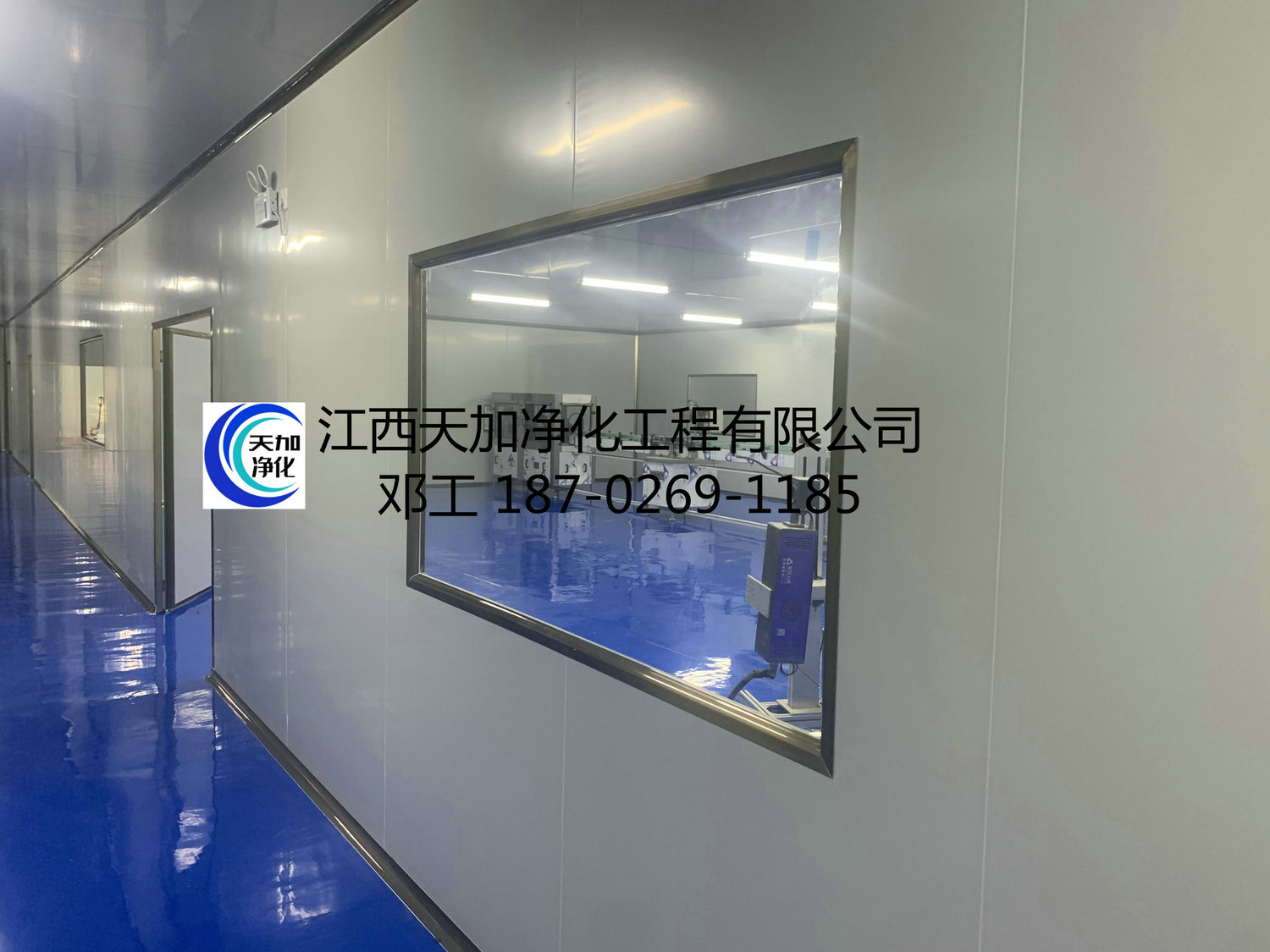 微信图片_202109090841198.jpg
