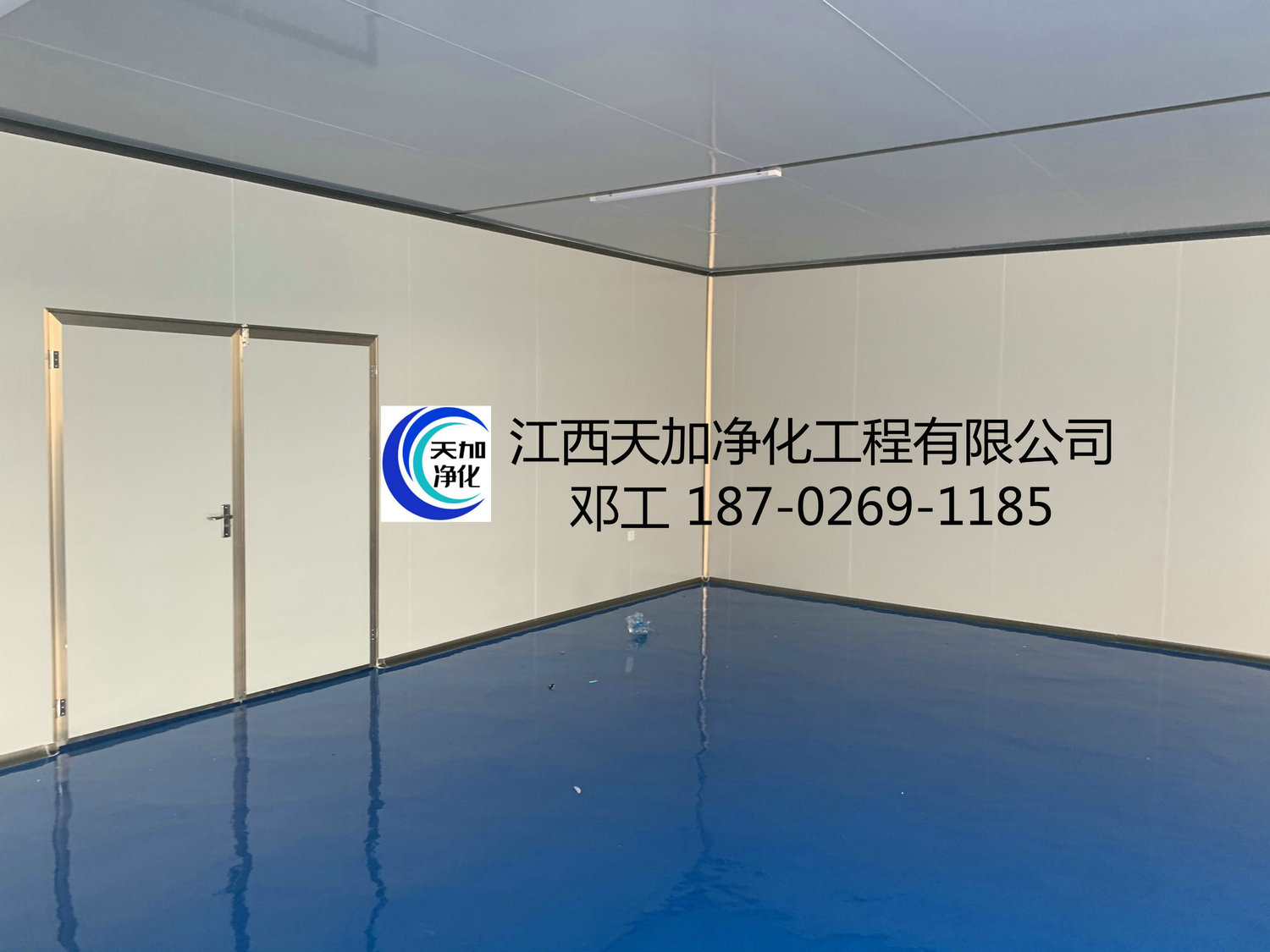 微信图片_202109090841194.jpg