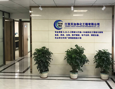 文章附图